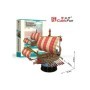 Cubic Fun - Puzzle 3D Nava Romana De Razboi 85 Piese Cubic Fun - 3